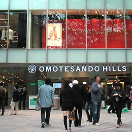 表参道ヒルズ/森ビル / 共用部計画、商業施設内装監理 2006