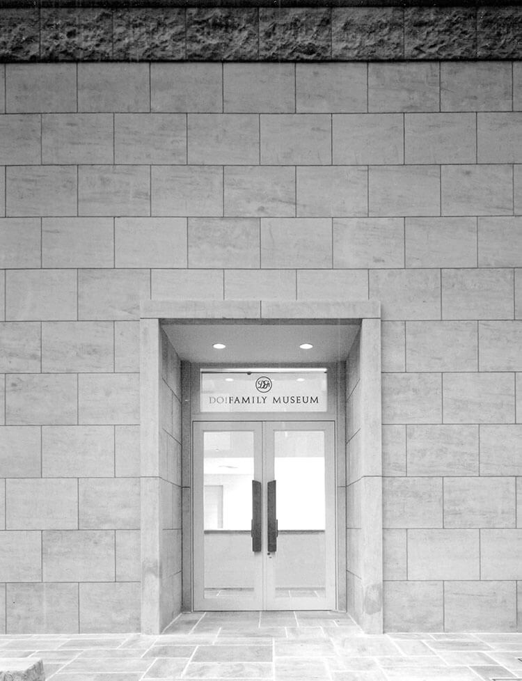 DO!FAMILYパティオビル/渋谷区