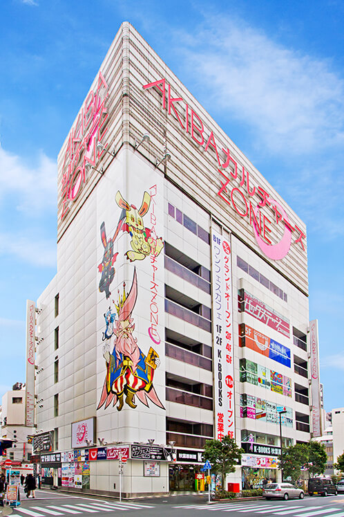 実績写真01