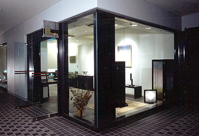 BUSHY SHOP