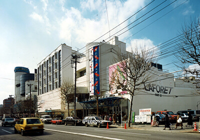 Laforet Harajuku