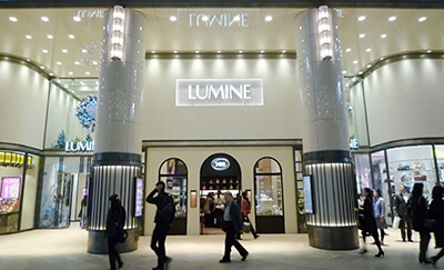 LUMINE Yurakucho